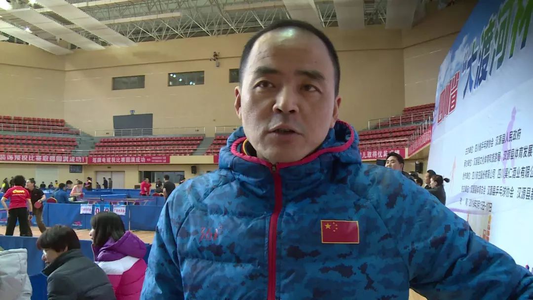 2017四川乒乓球公开赛,四川省青少年乒乓球锦标赛高新区