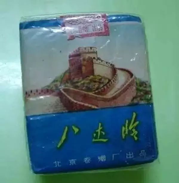 盘点那些消失了的老牌香烟,曾经火爆的老牌香烟