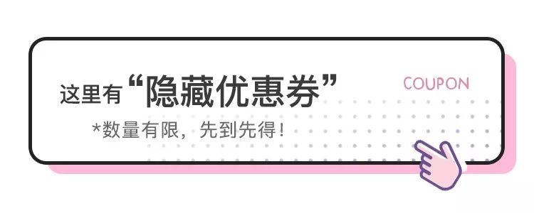 可以装进口袋的防晒伞，比强效防晒霜还管用