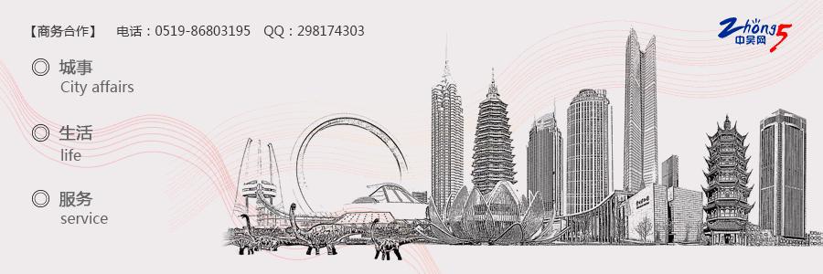 在路边买杨梅注意事项,在路边卖杨梅