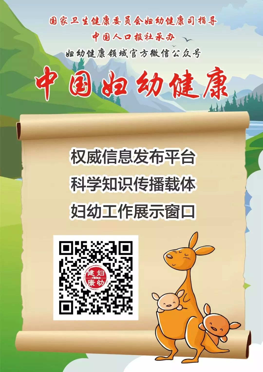 男性孕前检查前注意事项,男性孕前检查有什么注意事项