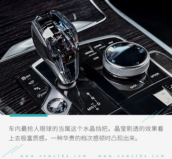 2021宝马x7xdrivem50i试驾,宝马x7xdrivem50i试驾