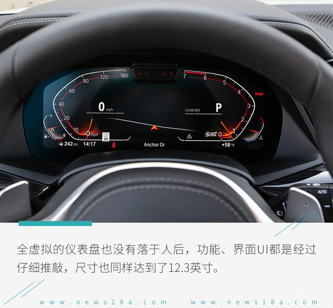 2021宝马x7xdrivem50i试驾,宝马x7xdrivem50i试驾
