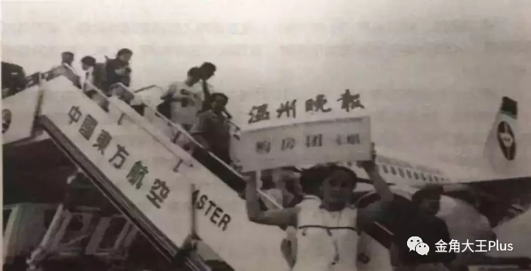 起底714高炮:炒房团放贷,云追杀催收,学生*党**沦陷