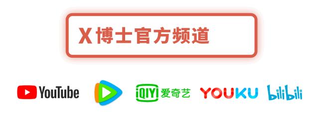 外贸爆单产品大全,外贸超强尾货