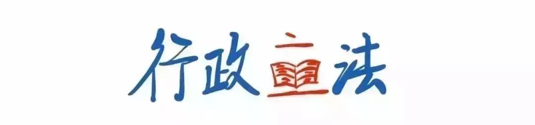 【转载】你好，我是司法部！来认识一下？