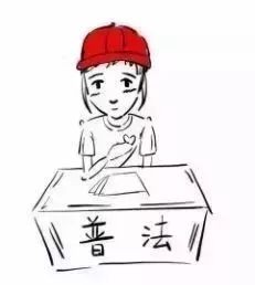 司法部官方头条,带你了解司法部