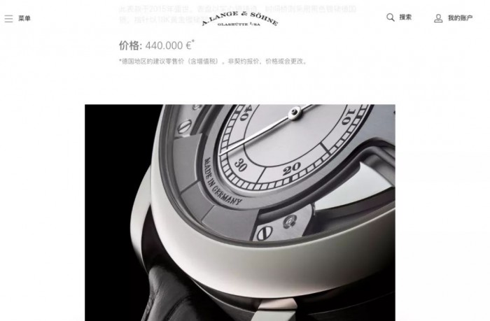 劳力士迪通拿价格官网,劳力士126233-0016官网价格