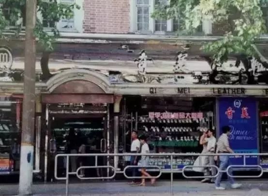 去处｜转眼间，上海这个区已经离开我们8年了……