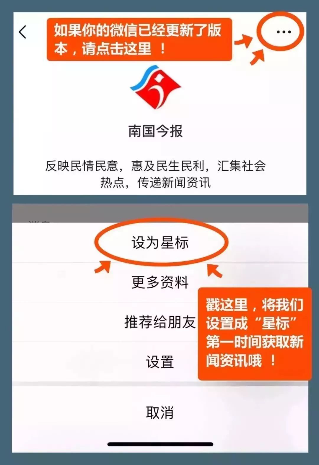 美容变毁容真实事件,美容变毁容构成医疗事件