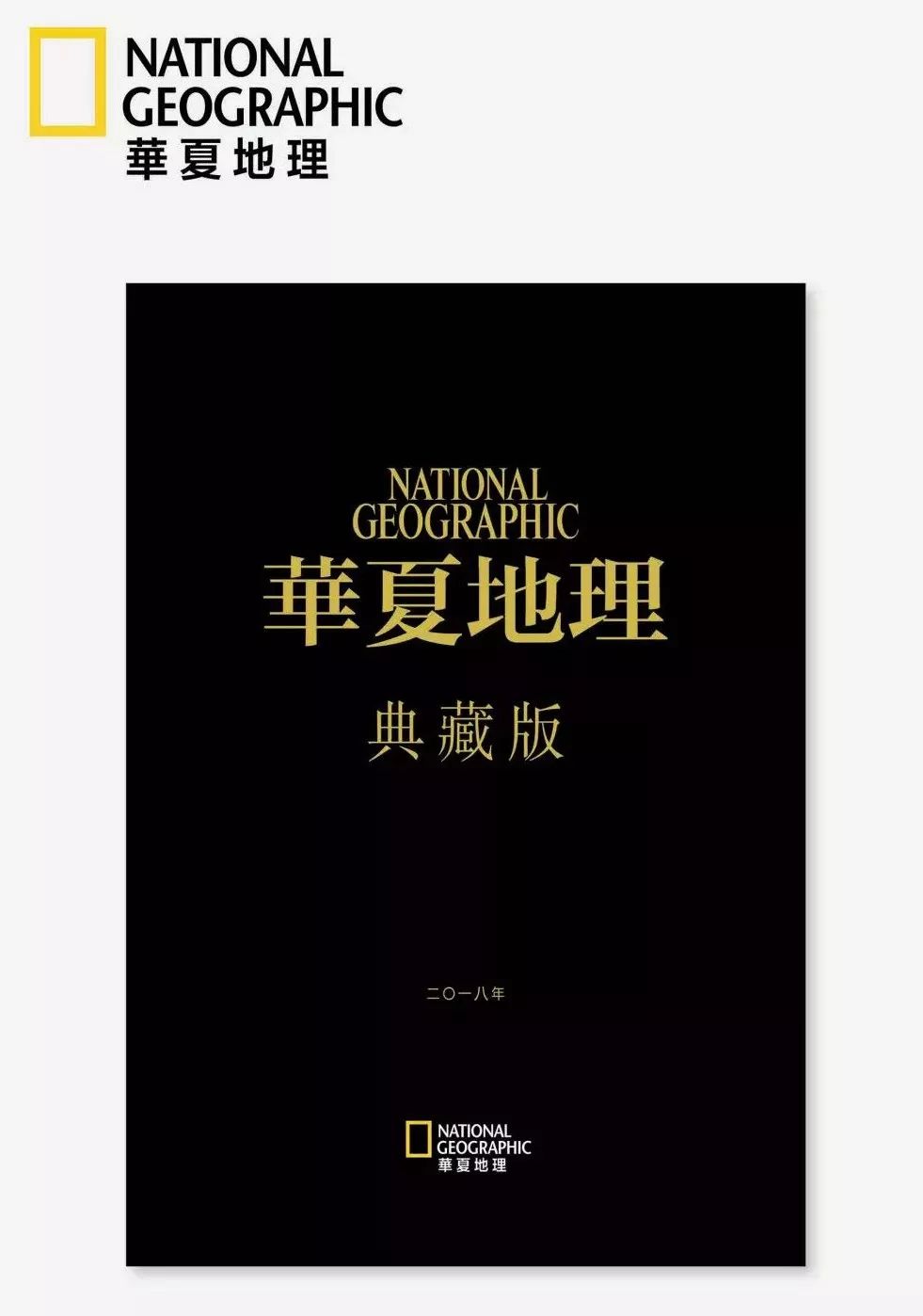 春风满眼尽是春色,纵目天涯浅黛春山的意思是什么