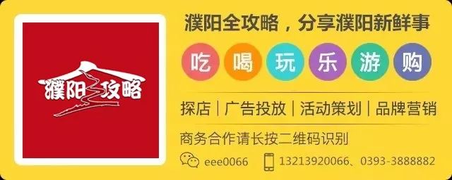 离濮阳最近的宜家家居,濮阳宜家家居在哪里