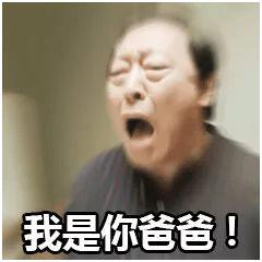 黄晓明代购,黄晓明有没有带货