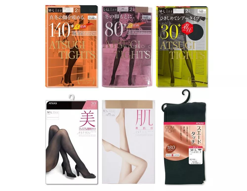 返场预告|第N次返团,不易掉裆、勾丝,提臀显瘦,日本国民*袜丝**--厚木发热袜,我每年都回购的超好穿裤袜