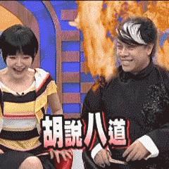 蚊子咬人是不是看血好不好,蚊子咬人看血型么