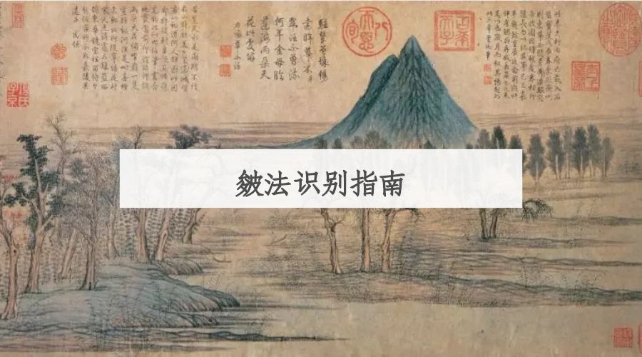 了解历史是一个很简单的事,重新解读历史事件