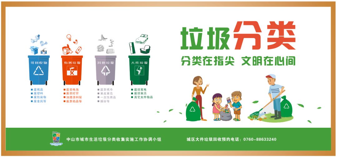 好消息30元红包免费领不领白不领,好消息10元红包免费领不领白不领