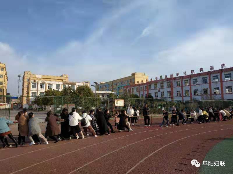 我们的节日|倾情礼赞新中国巾帼建功新时代——阜阳市各级妇联组织举办多彩活动纪念“三八”国际妇女节109周年（六）