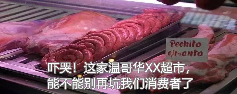 80万的钻戒藏鞋子里！一女子“血拼”回国这样过海关，结果惨大发了…