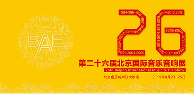 dolbyatmos音响布局,dolbyatmos音效设置