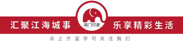 启东中学原校长王生现况,启东中学校长王生近况