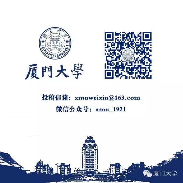 厦大2021级新生大数据,厦大一年研究生毕业生有多少人