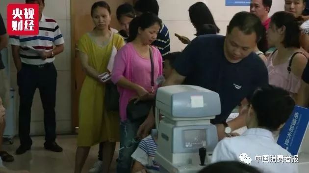 治疗近视机构靠谱吗,治疗近视机构骗局