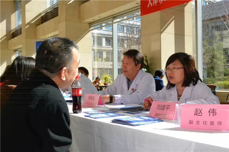 泰达医院睡眠中心,睡眠医学最好的医院