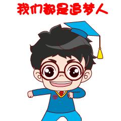 温州高中特长加分项目,2024温州普通高中特长生招生标准