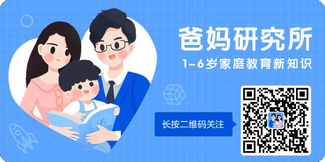 小孩常见6种咳嗽治疗和调理方法,三岁小孩咳嗽吃药好了几天又咳嗽