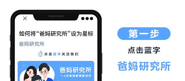 小孩常见6种咳嗽治疗和调理方法,三岁小孩咳嗽吃药好了几天又咳嗽