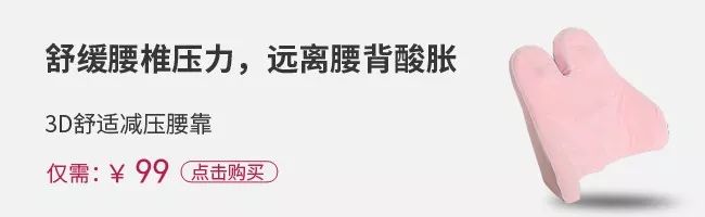 39岁全智贤又凭素颜上热搜？这么多年她怎么就不显老！