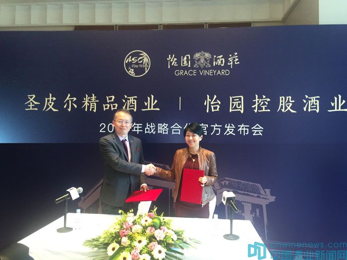 asc精品酒业与三得利,asc精品酒业三得利