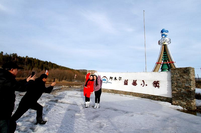 蓝莓小镇在哪里,蓝莓小镇的抖音