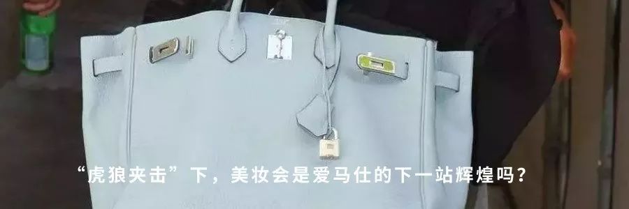 朱骏投资乐视,朱骏投资人