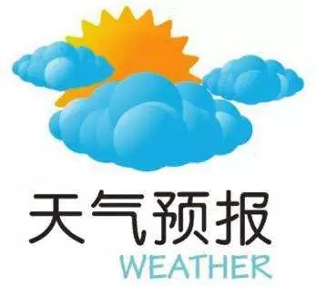 台风大暴雨最新信息,台风大暴雨最新消息