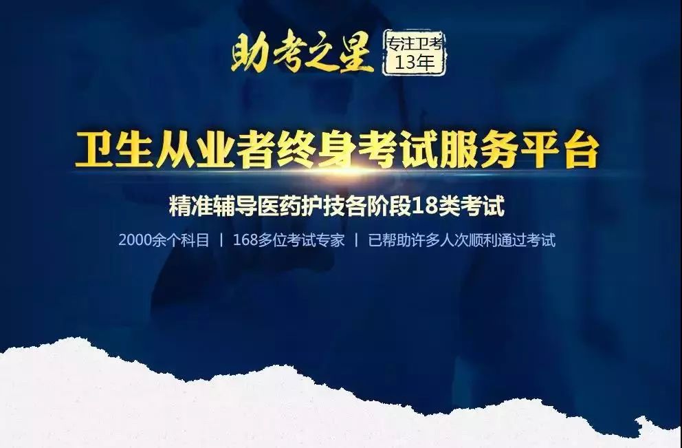 骨骼疾病怎么调理最有效,骨骼坏死最佳治疗方法