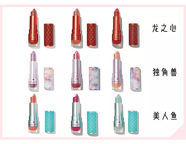 李佳琪推荐口红到底哪些真的值得买？好看小众还不贵！