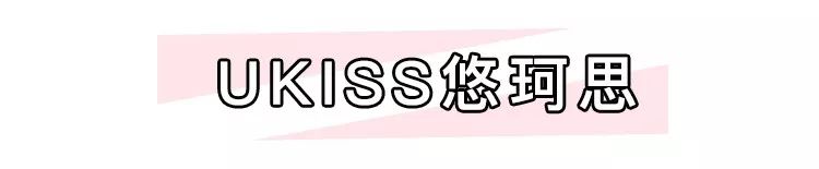李佳琪推荐口红到底哪些真的值得买？好看小众还不贵！