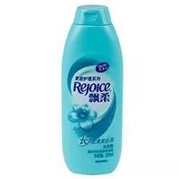 中石化易捷带你省钱啦~