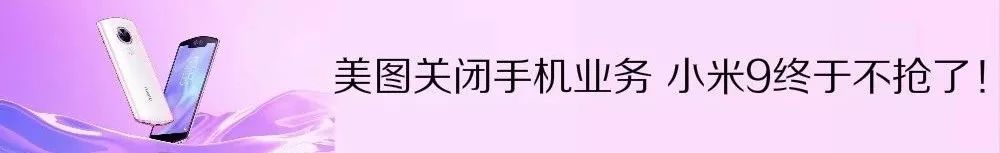 周知近况,腾讯服务器崩1秒损失有多大