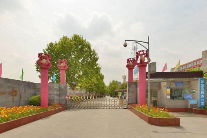 师大一中和锦江嘉祥对比,师大一中麓山校区和龙泉校区对比