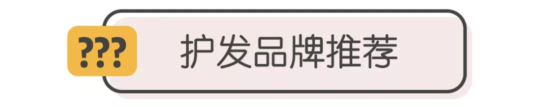 洗发水潘婷和海飞丝,海飞丝潘婷洗发水官方正品旗舰店