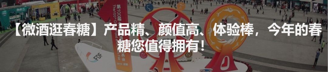 天鹅庄外交家系列怎么样,天鹅庄外交家赤霞珠干红葡萄酒