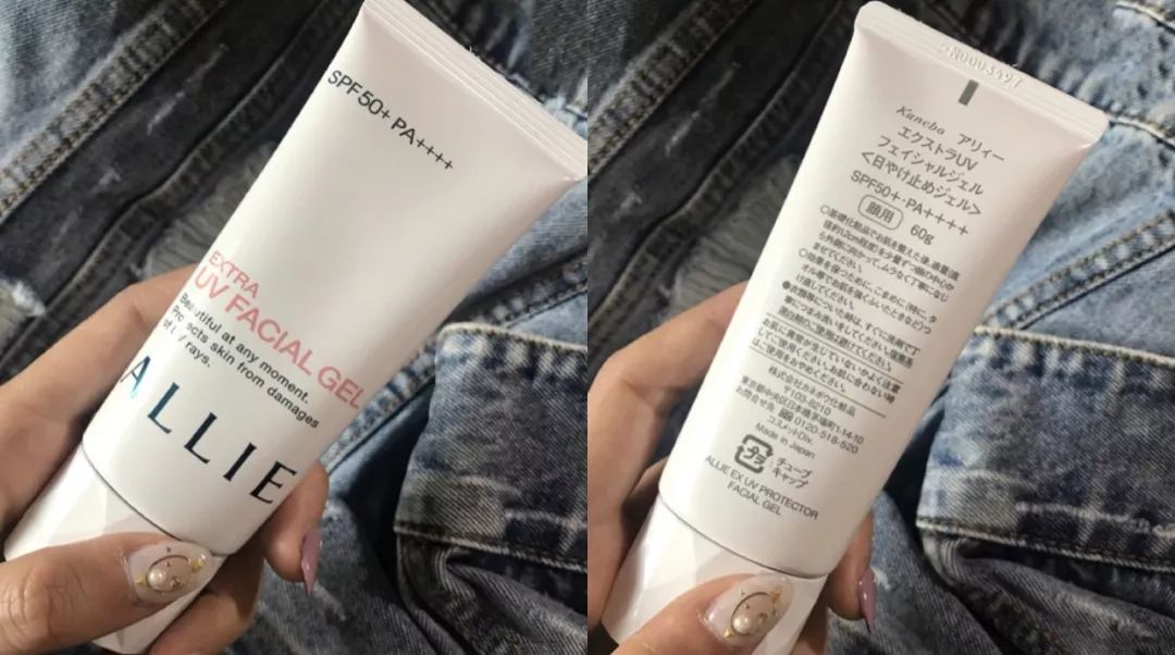 夏季适合油皮痘痘肌的轻薄防晒,防晒敏感皮测评红黑榜