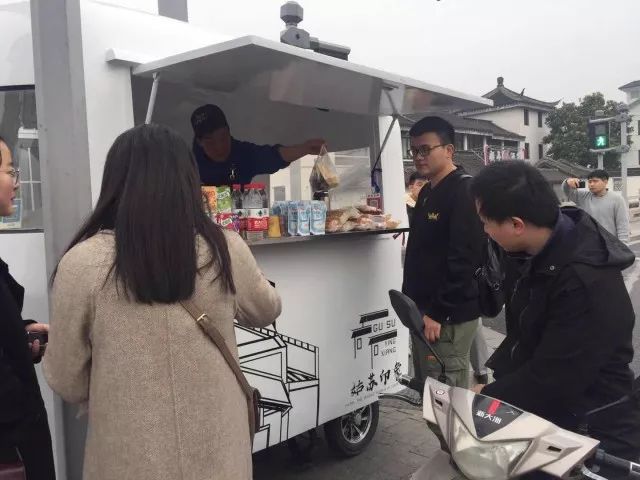 苏州便民早餐车去哪里申请,苏州便民早餐车收费