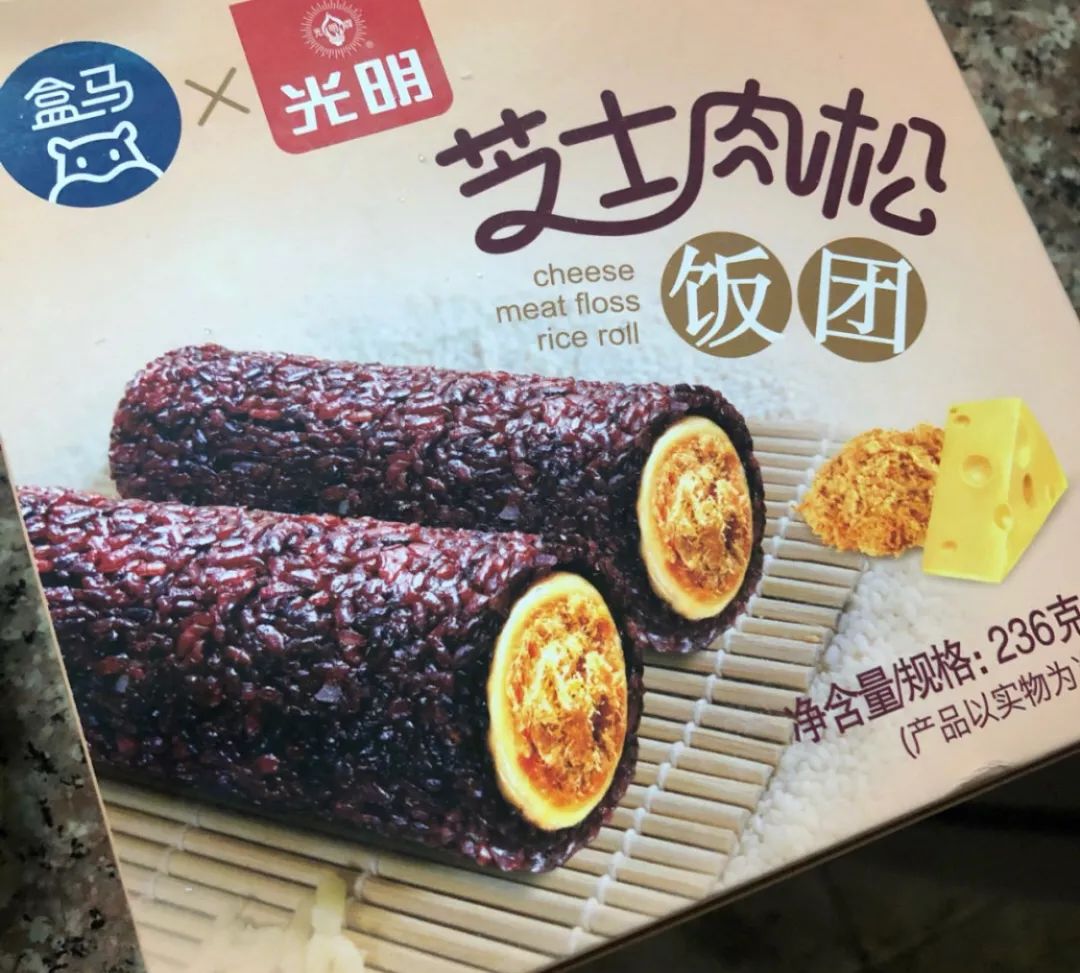 西安最好的甜品店,西安甜品