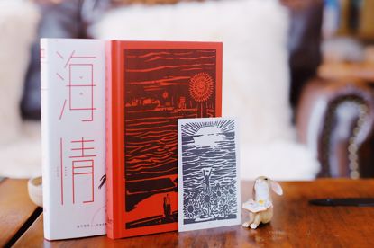 15句惊艳的海子爱情诗，读给恋人听|赠书