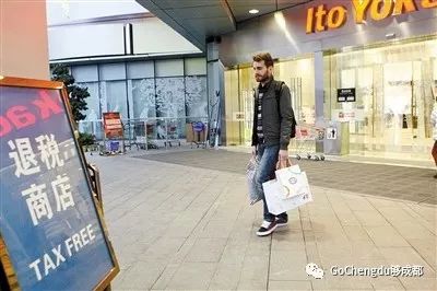 HowtoClaimaVATTaxRefundinChengdu?在成都，境外旅客如何申请离境退税？