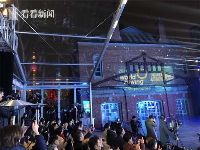 2024世界赛艇锦标赛,2025年世运会会徽